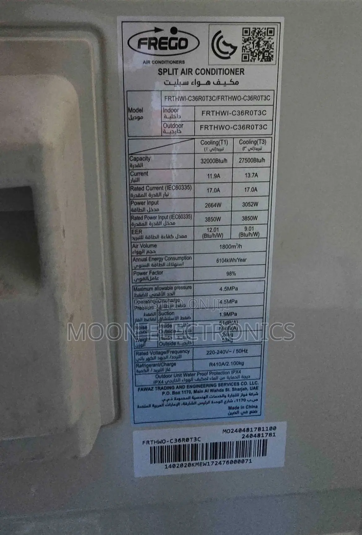 Frego Air Conditioner – Powerful Cooling for Every Home