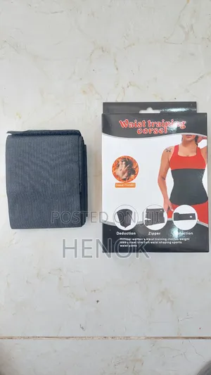 Photo - Waist Training Corset