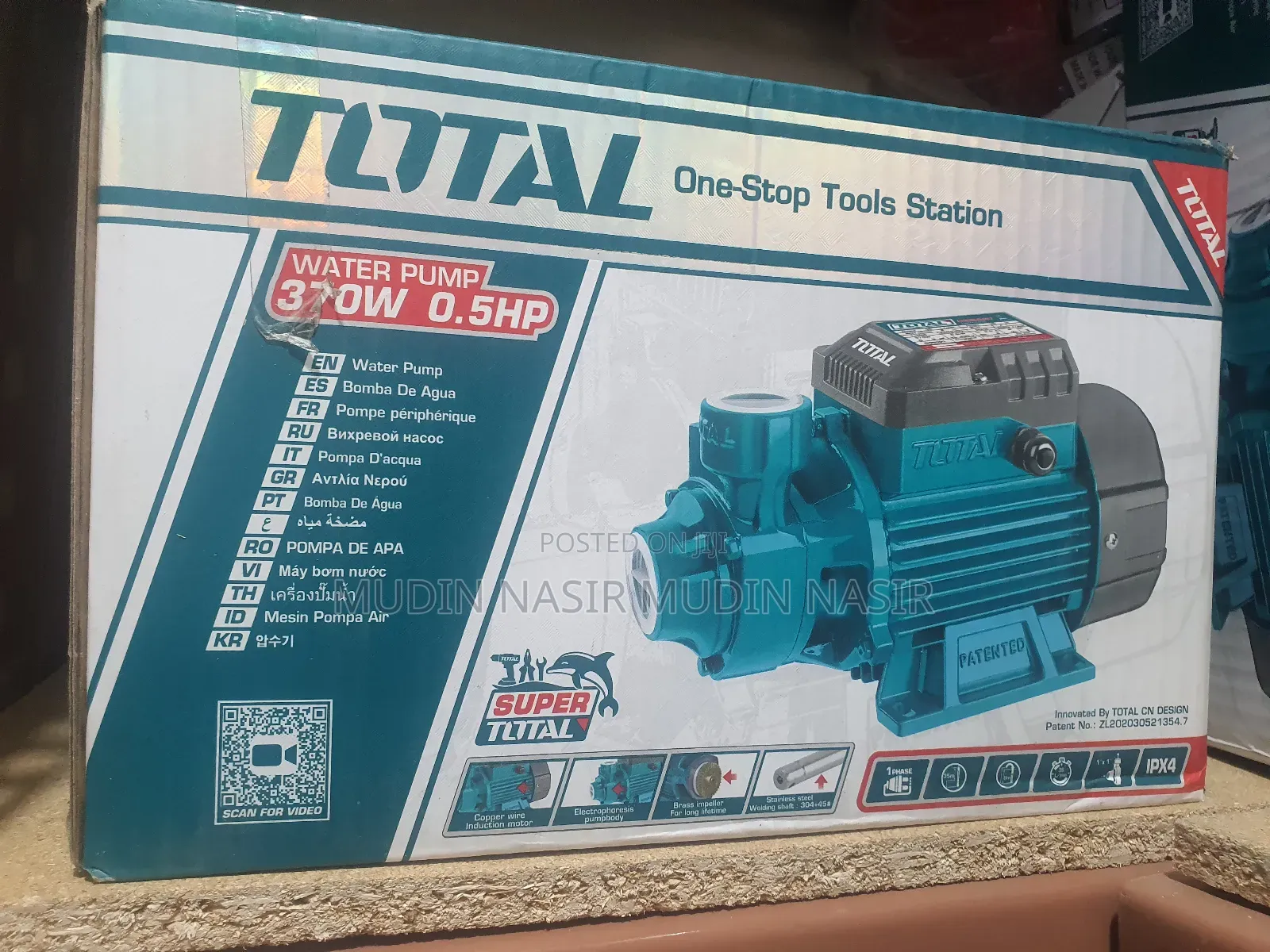 Elctircal Water Pump