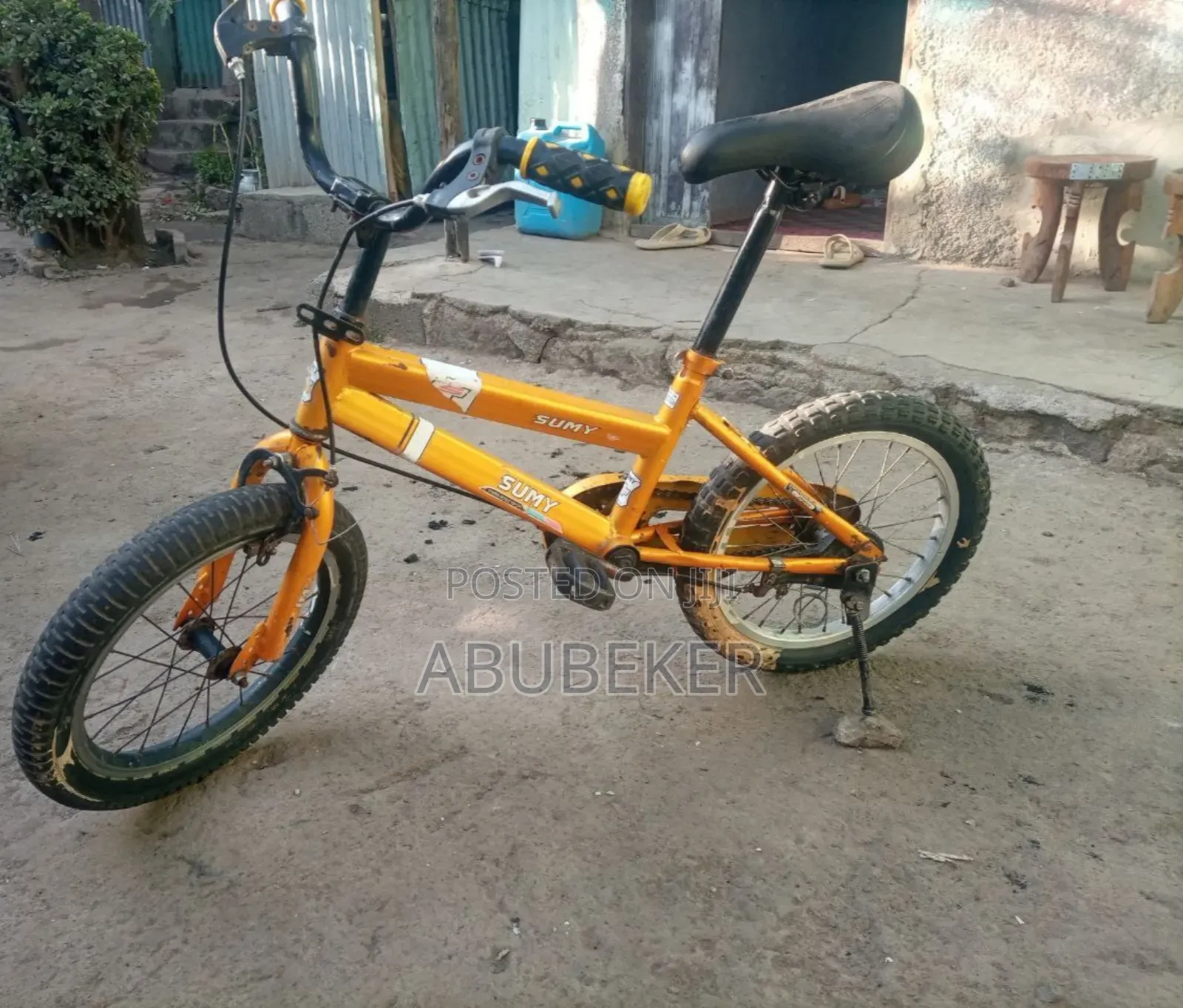 Cycle ሳይክል
