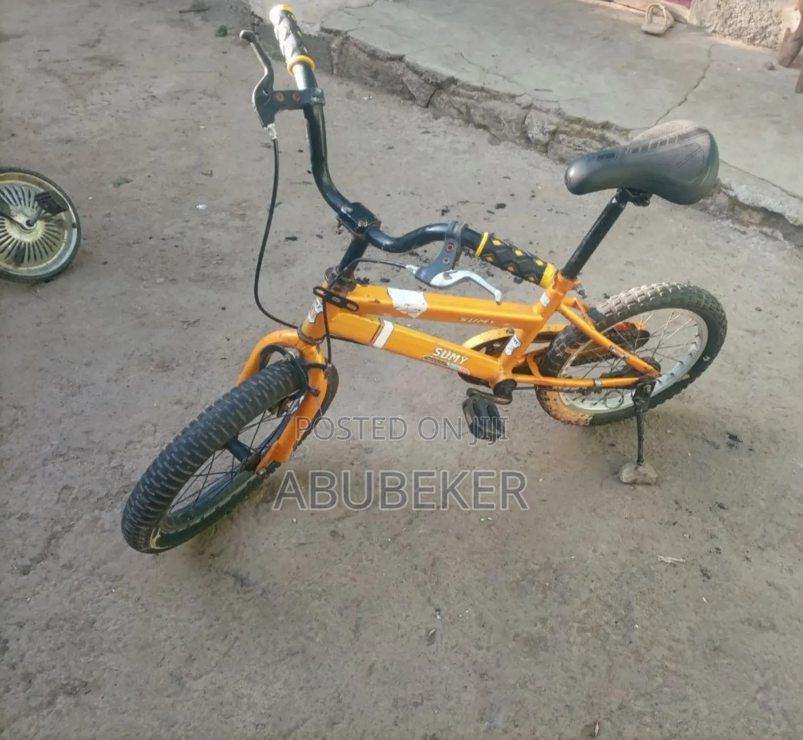 Cycle ሳይክል
