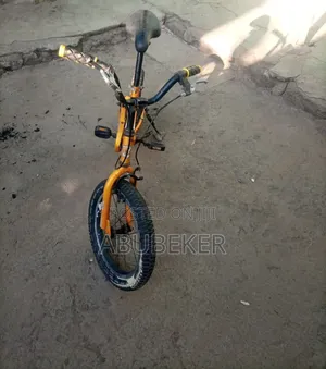 Cycle ሳይክል
