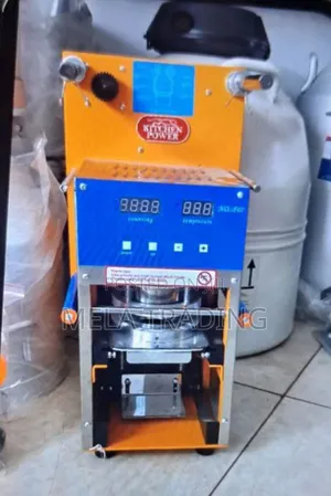 Photo - የእርጎ ማሸጊያ ማሽን