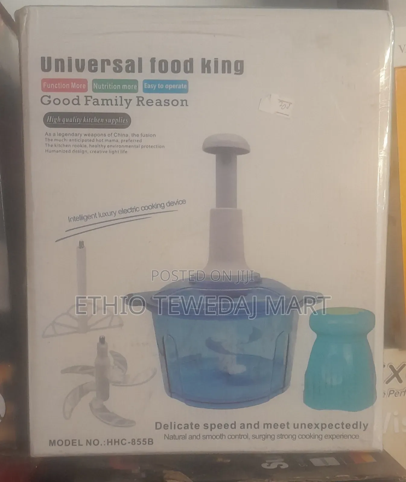 Universal Food King Onion Chopper