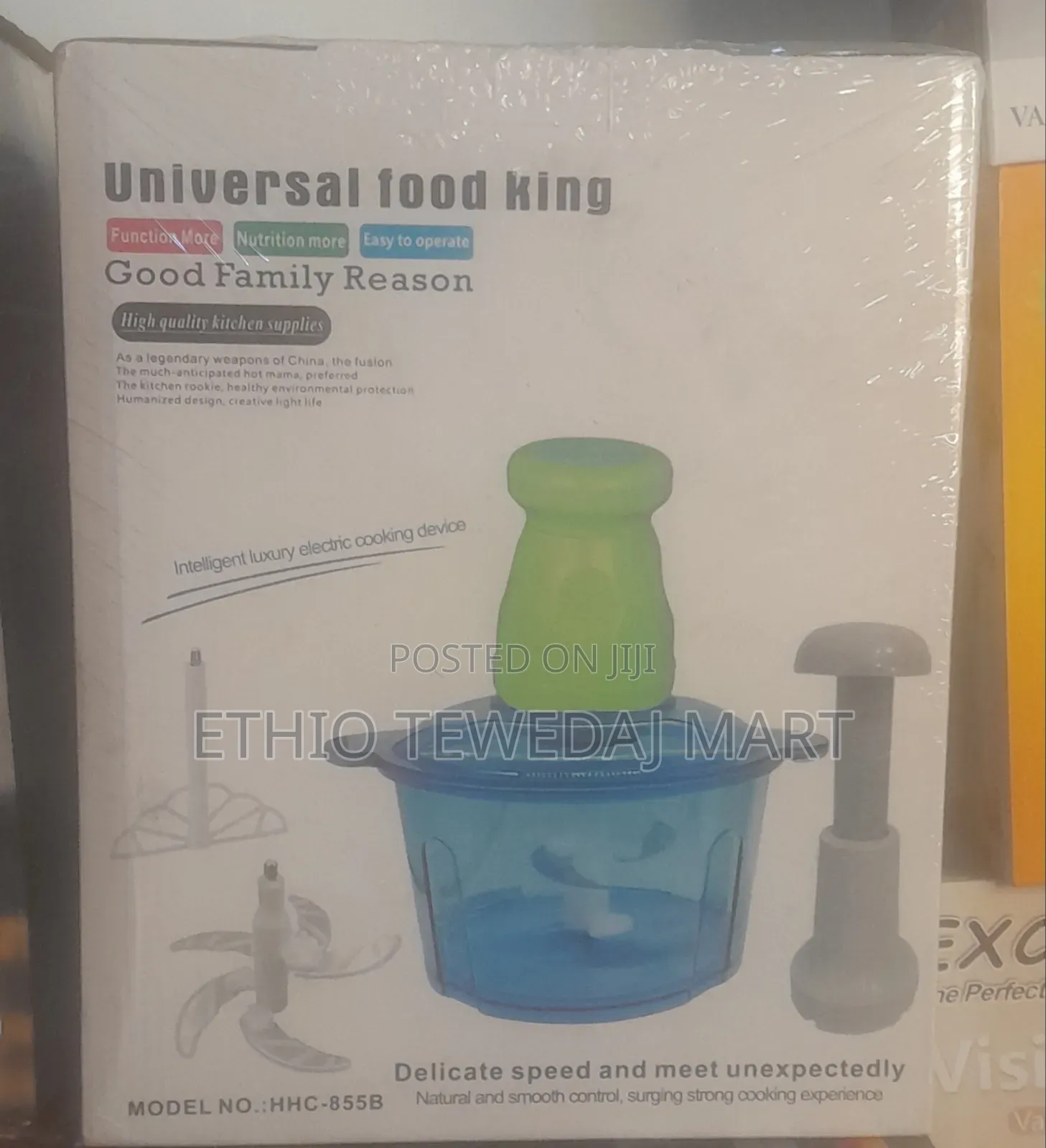 Universal Food King Onion Chopper