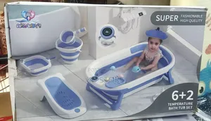 Super High-Quality Baby Bath Tub Set – 6+2 Pieces