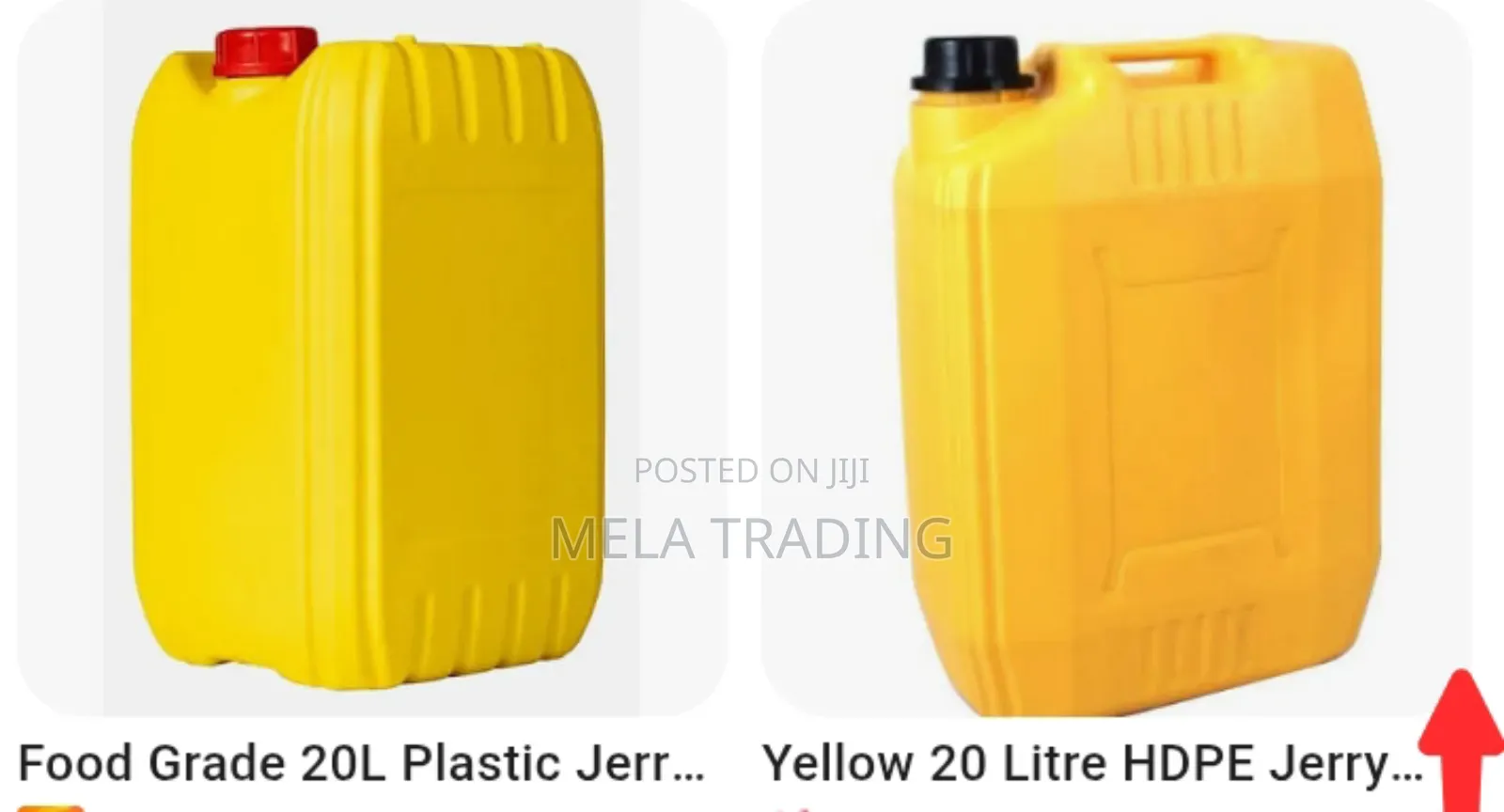 ጀሪካን የውሃ መያዣ