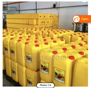 ጀሪካን የውሃ መያዣ