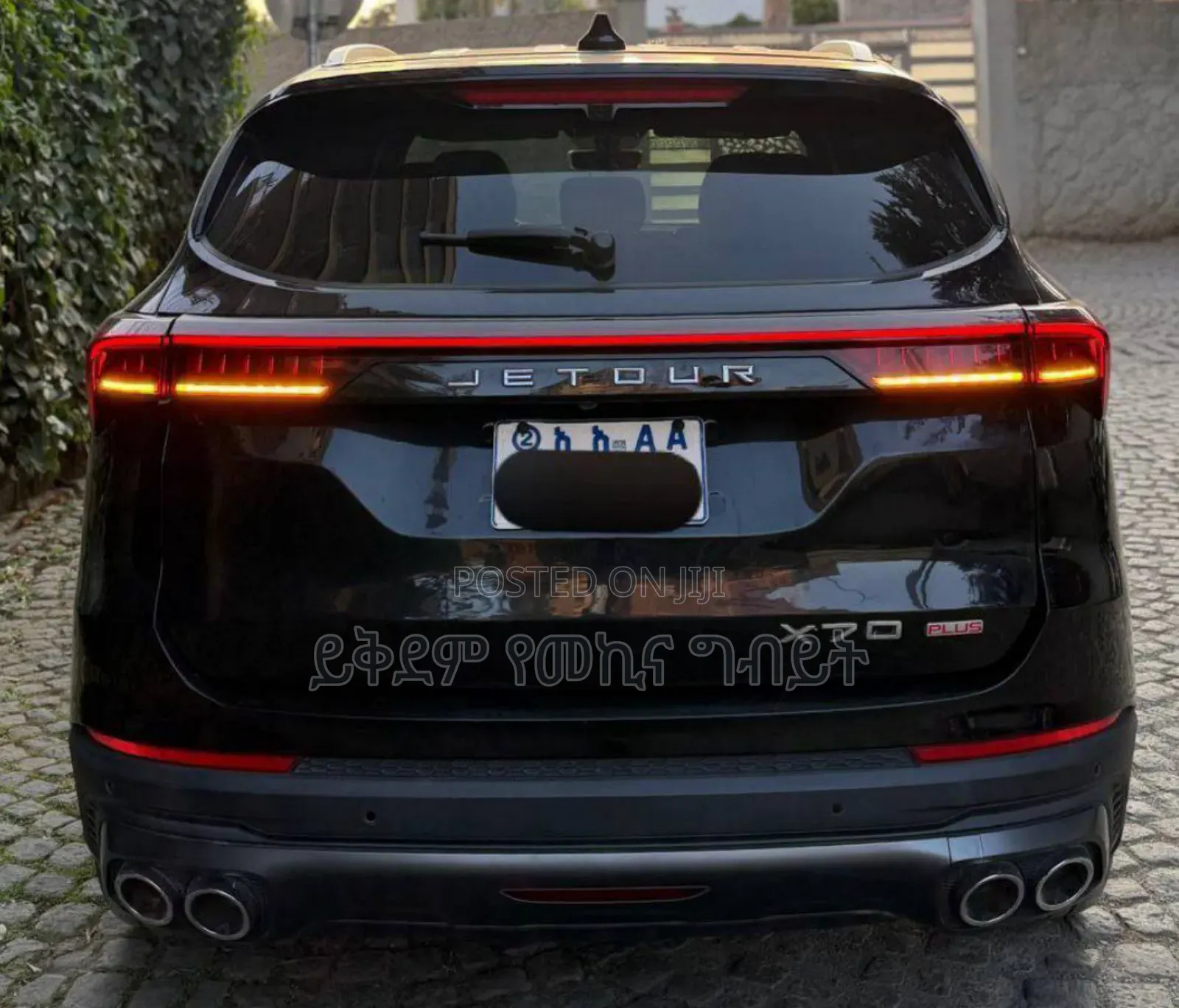 Jetour X70 Plus 2024 Black