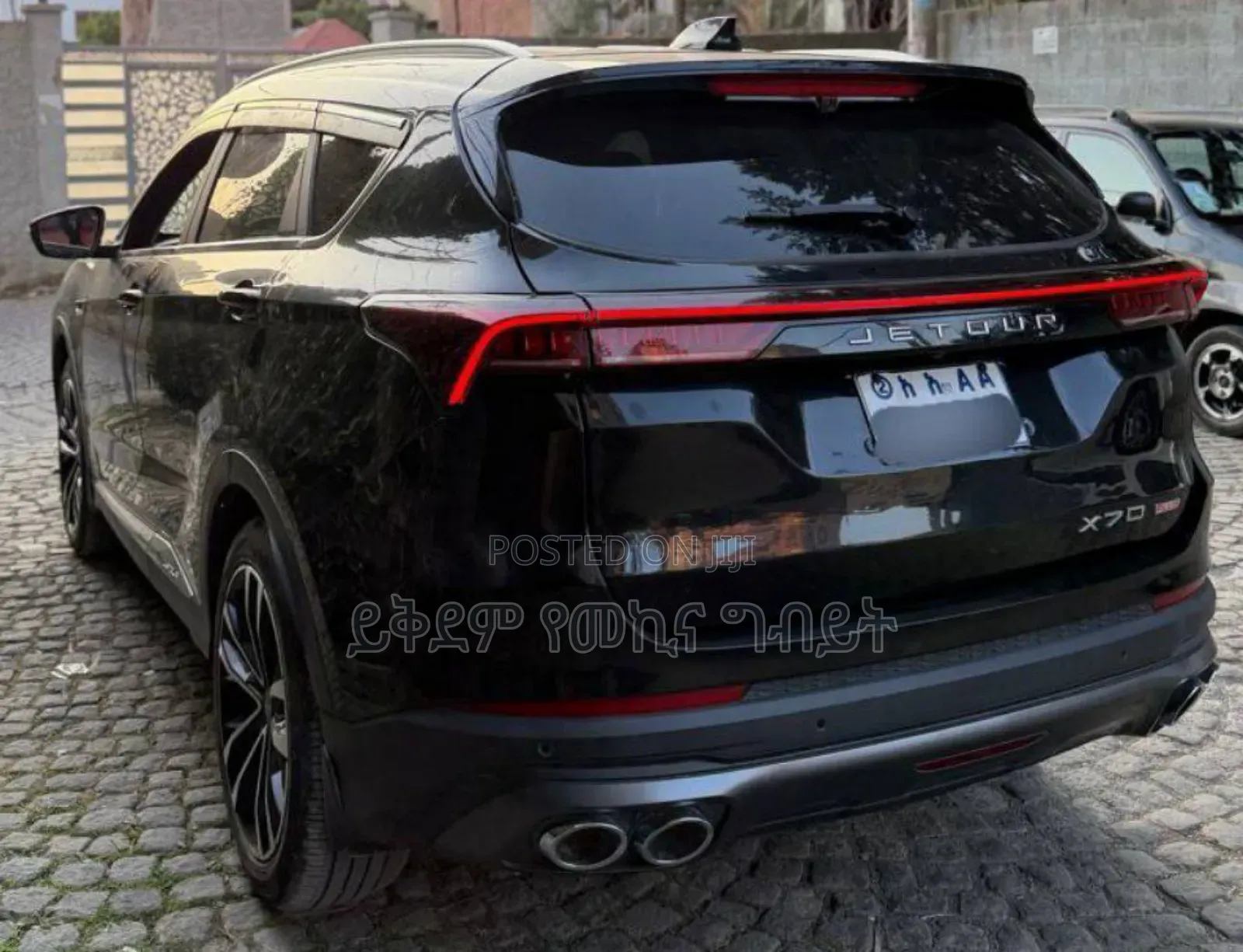 Jetour X70 Plus 2024 Black