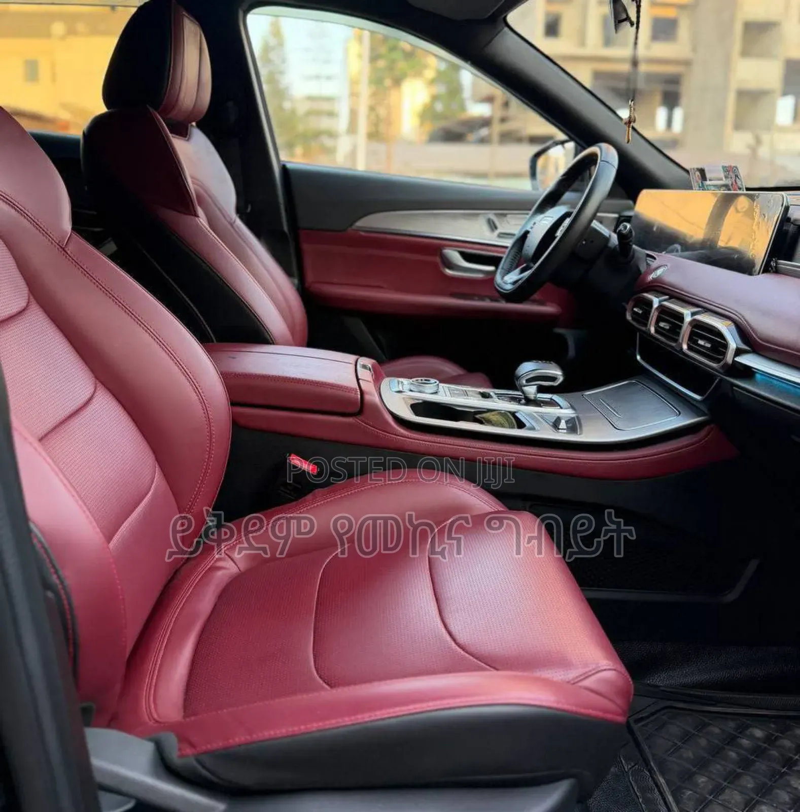 Jetour X70 Plus 2024 Black