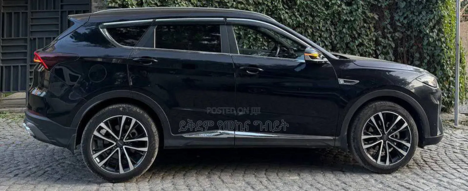 Jetour X70 Plus 2024 Black