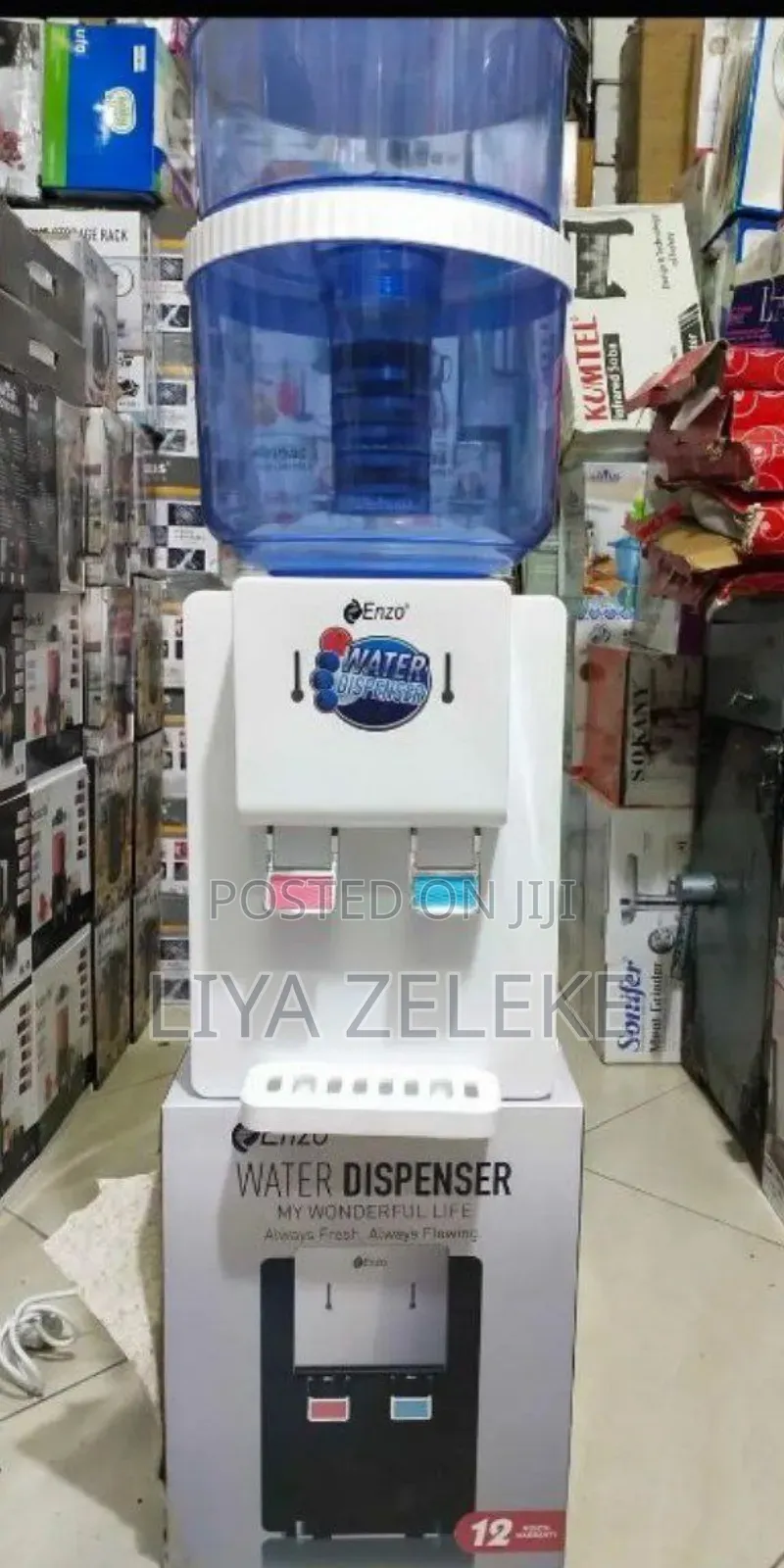 ለሽያጭ የቀረበ Water Dispenser(ዘመናዊ የውሀ ማጣሪያ)