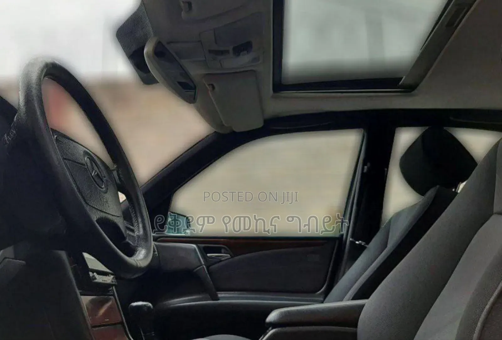 Mercedes-Benz E230 1997 Gray