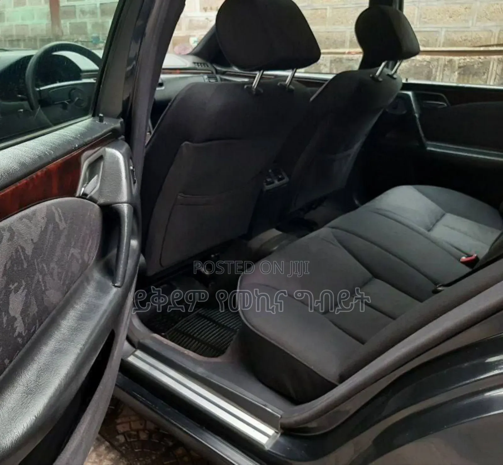 Mercedes-Benz E230 1997 Gray