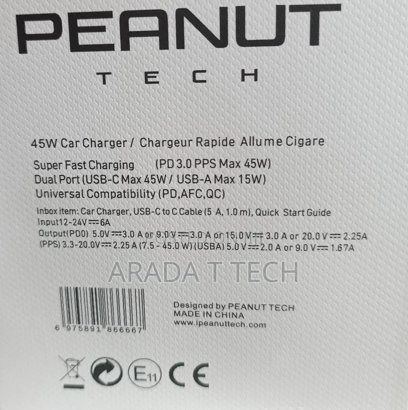 Peanut Tech 45w Car Charger.