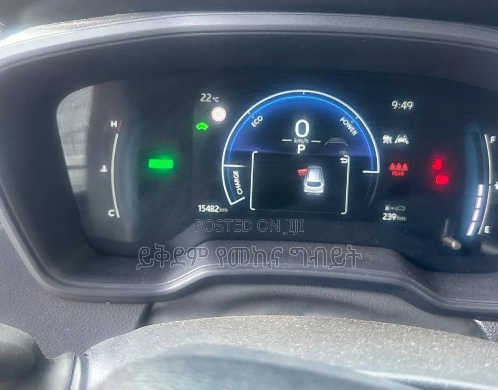 Toyota Corolla Cross Hybrid 2024 White