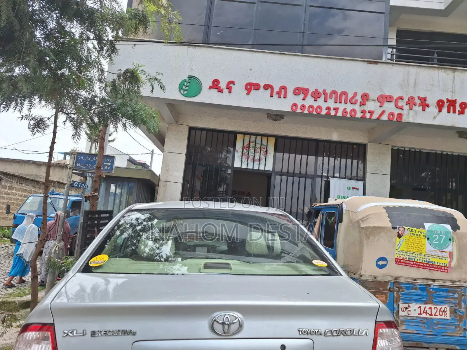 Toyota Corolla 2007 Silver