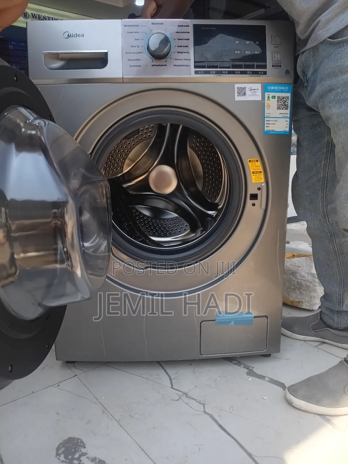 Midea Automaic Front Washing Mashin 12kg