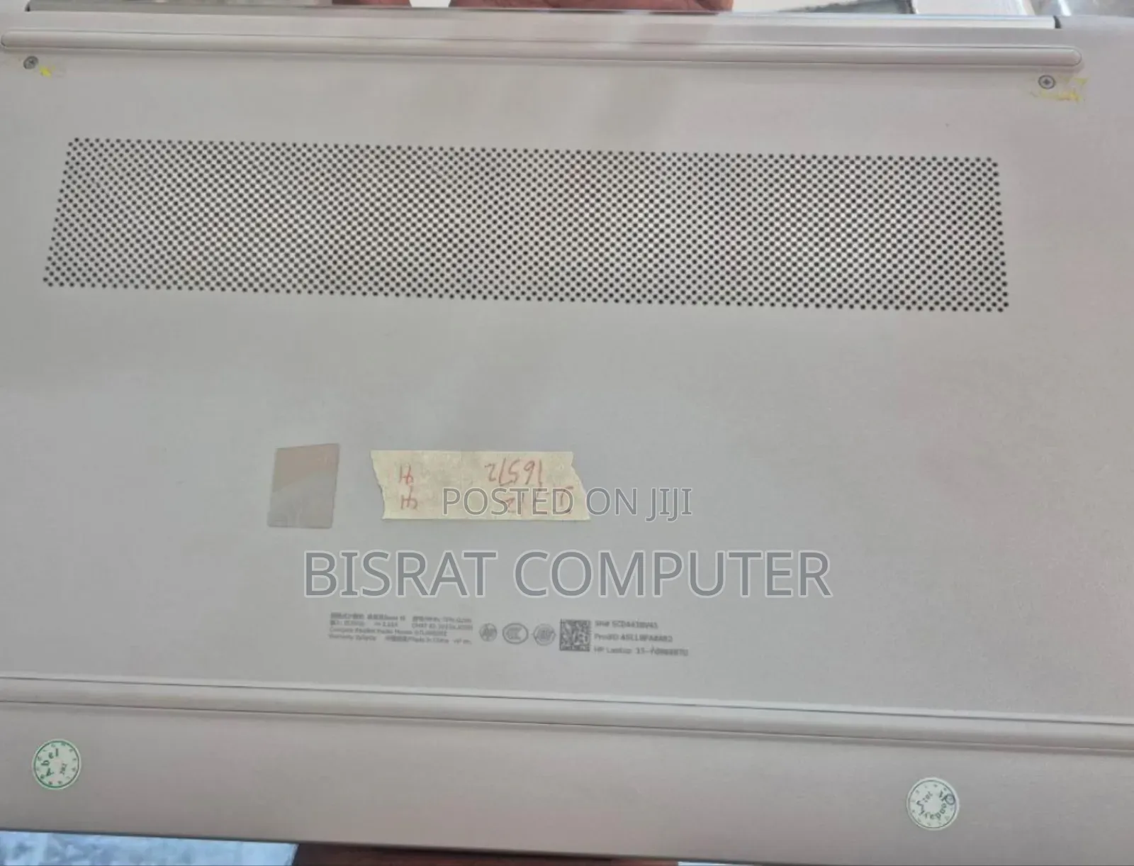 New Laptop HP Stream Notebook 16GB Intel Core I7 SSD 1T