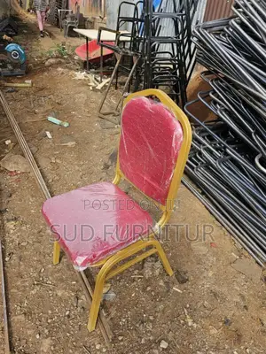 Photo - Cinema Chir Lokal