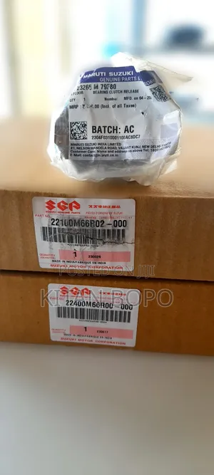 Suzuki Clutch Set ፕላቶ