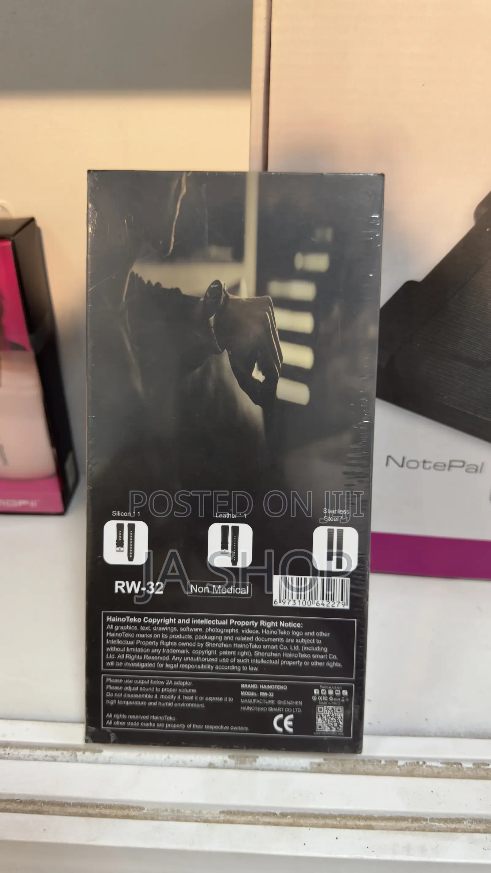 Haino Teko —Germany—Watch 4 Pro