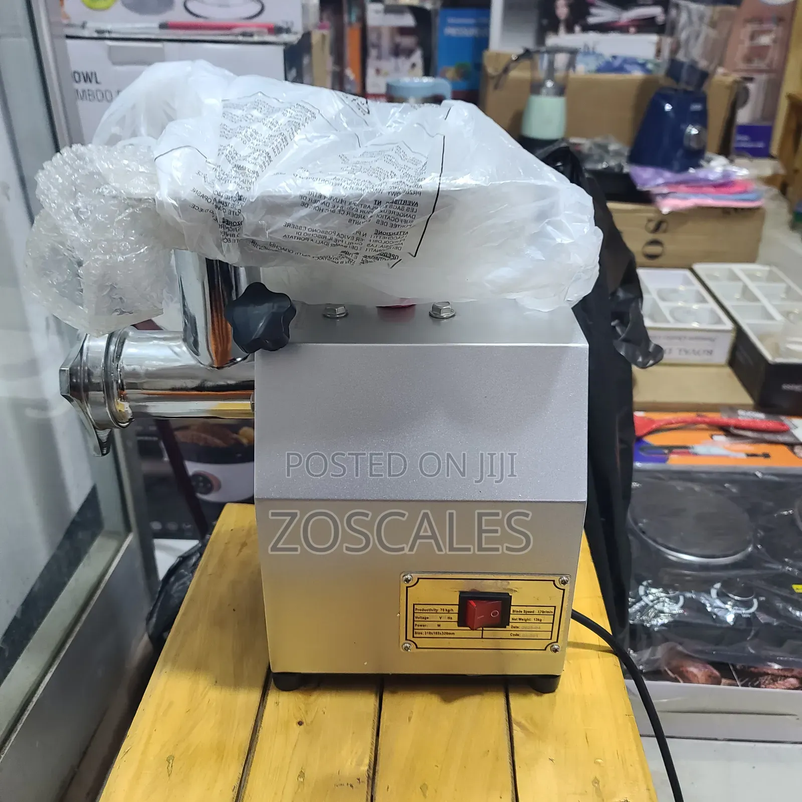 Electric Meat Grinder