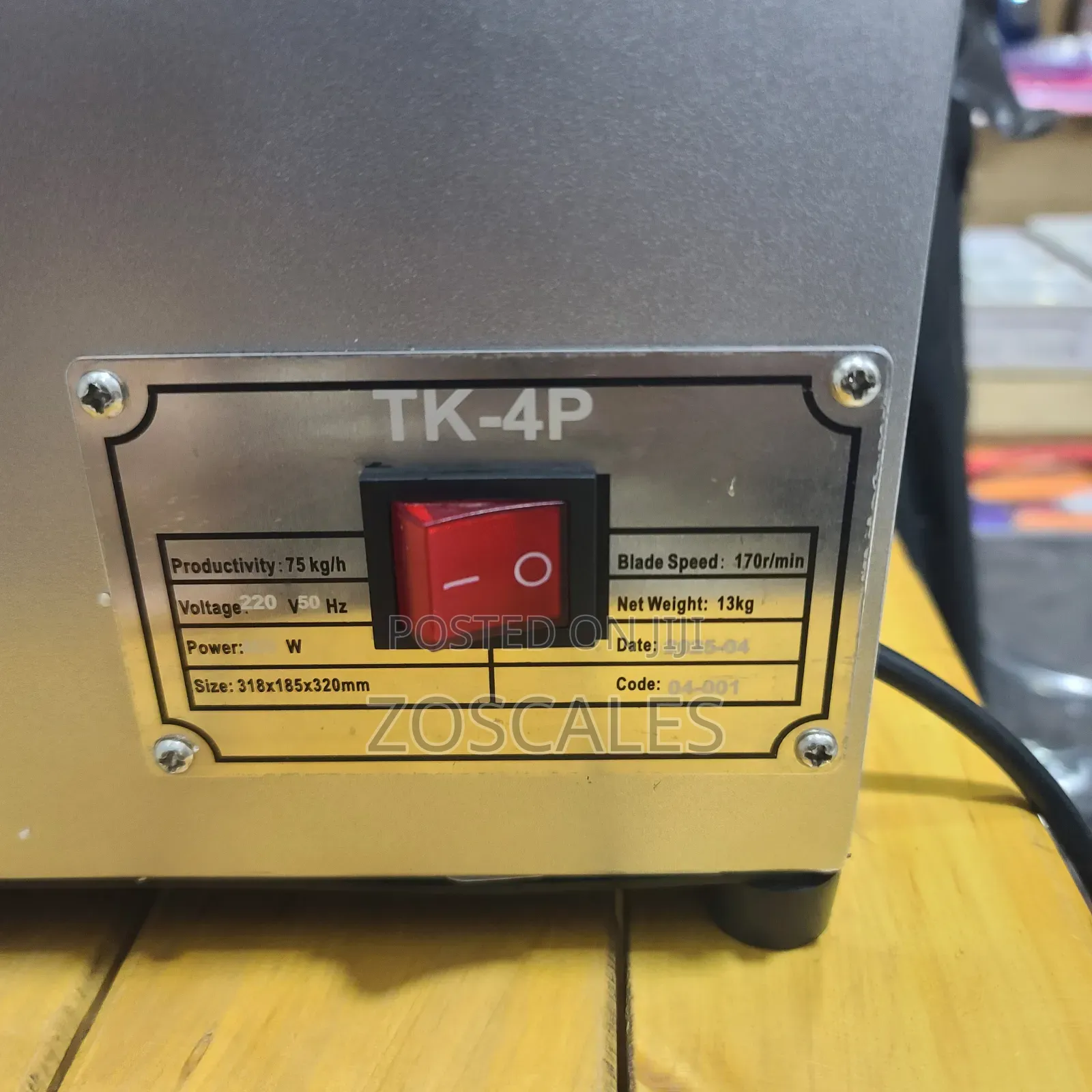 Electric Meat Grinder