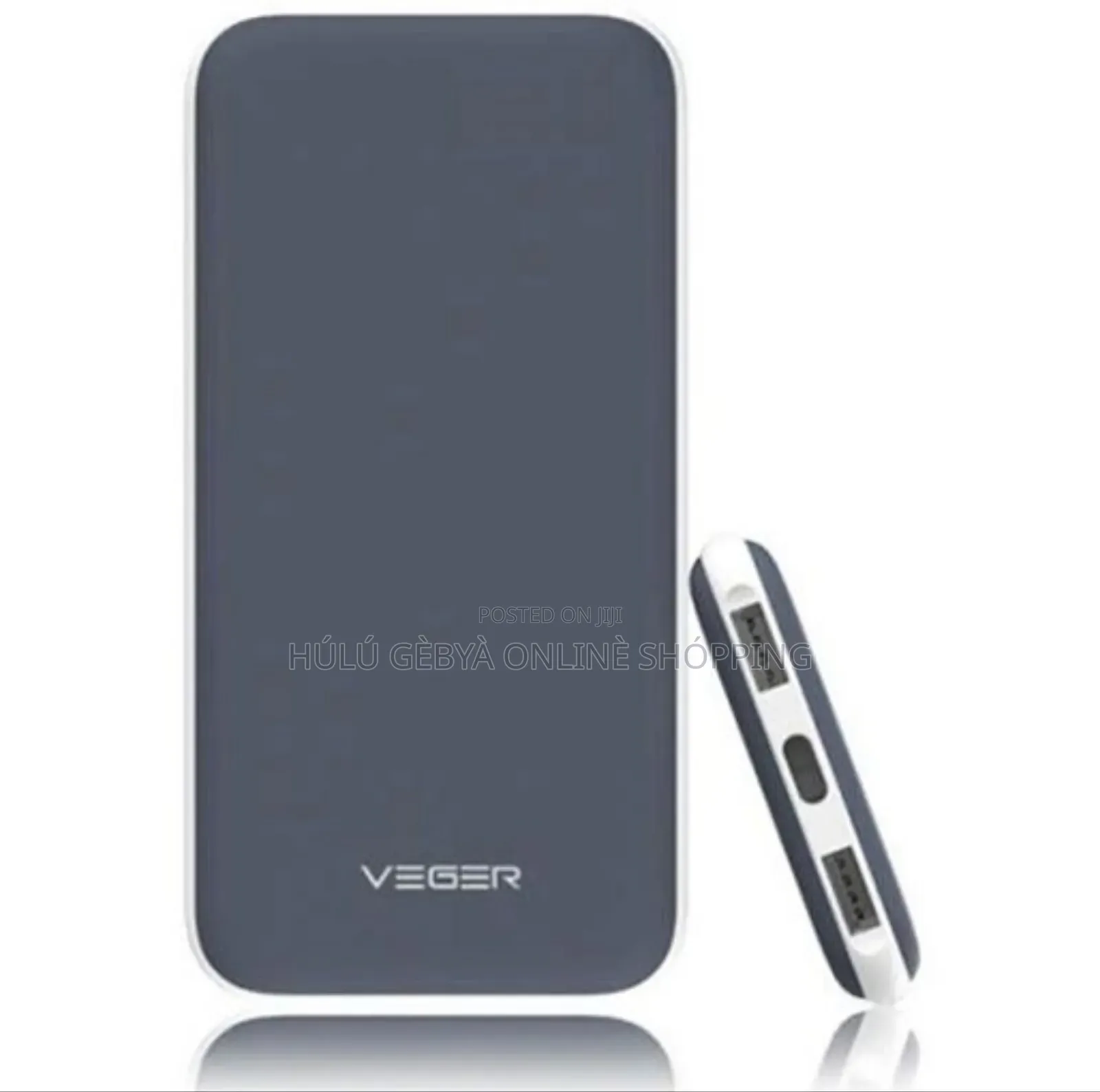 Veger Power Bank