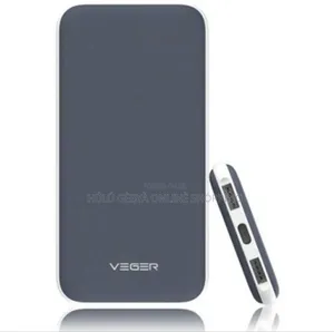 Veger Power Bank