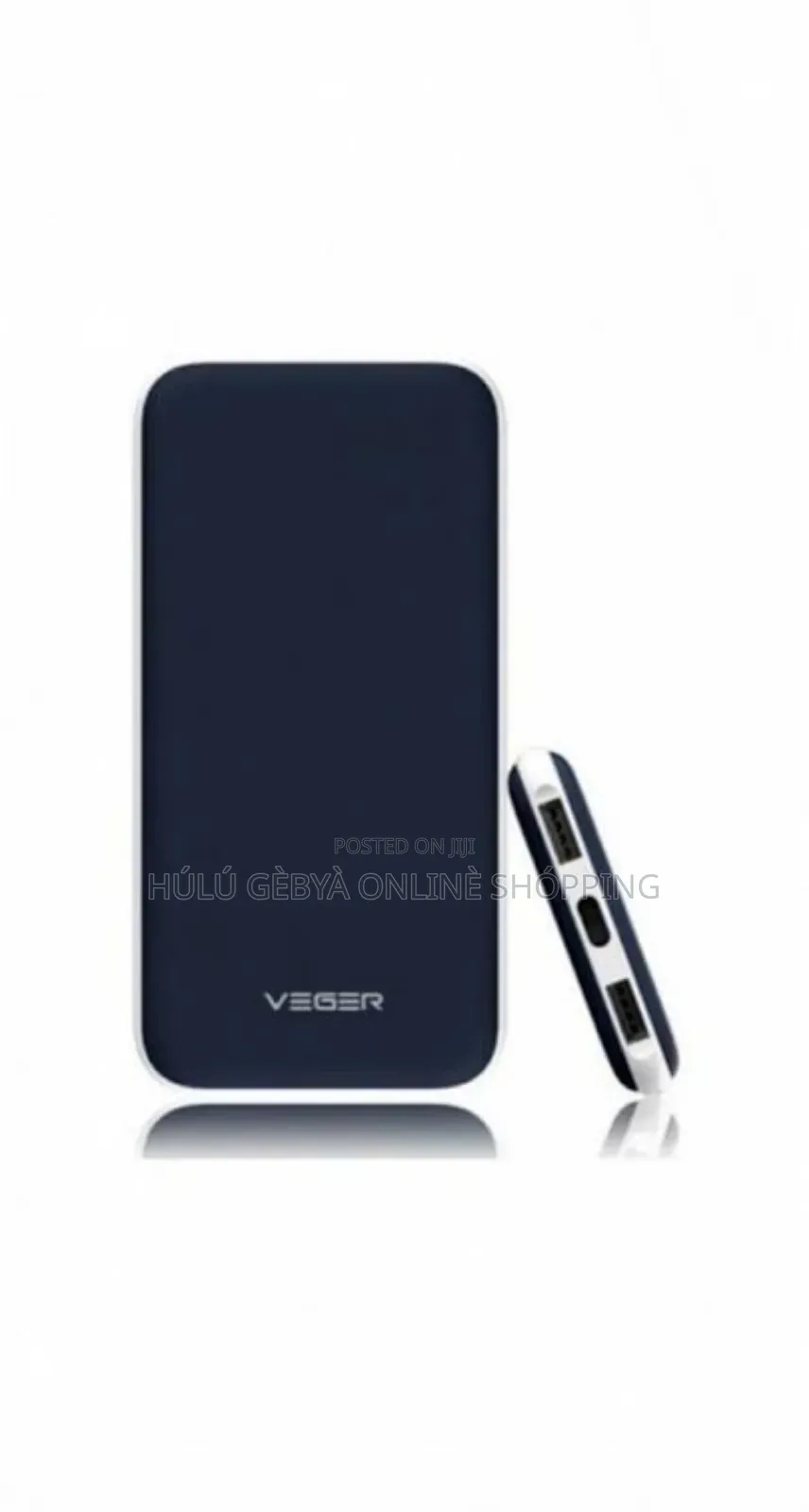 Veger Power Bank