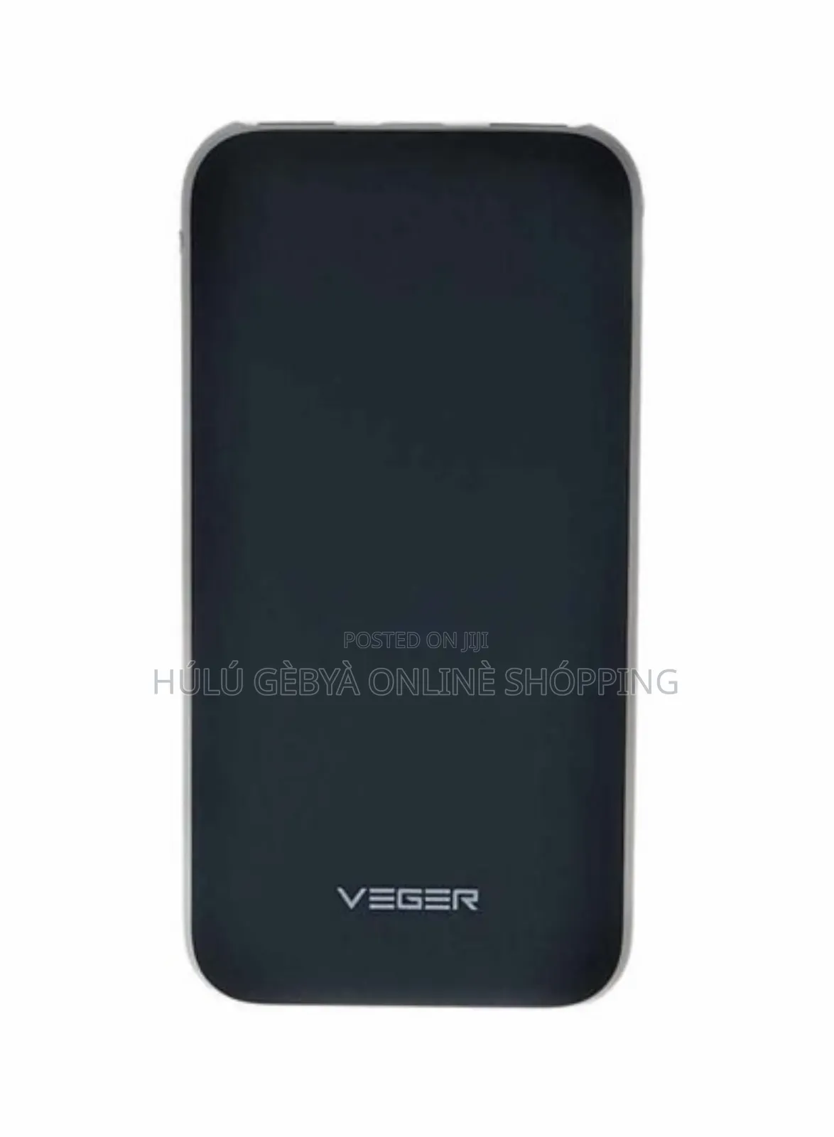 Veger Power Bank