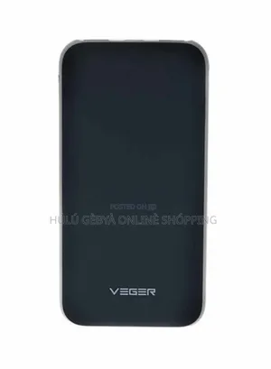 Photo - Veger Power Bank