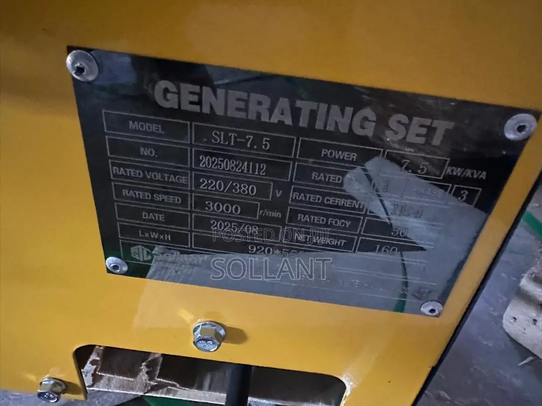Diesel Generator ጀነሬተር
