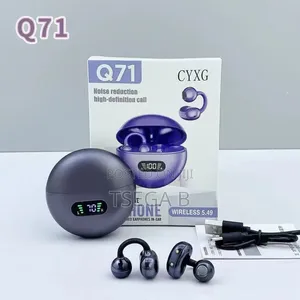 Photo - Horn Wave Ari Pad