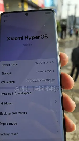 New Xiaomi 13 Ultra 512 GB Black