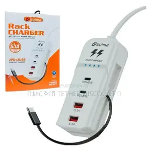 Photo - Rack Charger Anit-staic Power Socket Originalsee