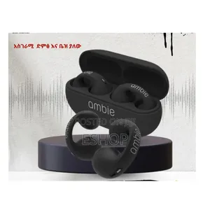 Photo - On-the-Go Set: Music Always Ready