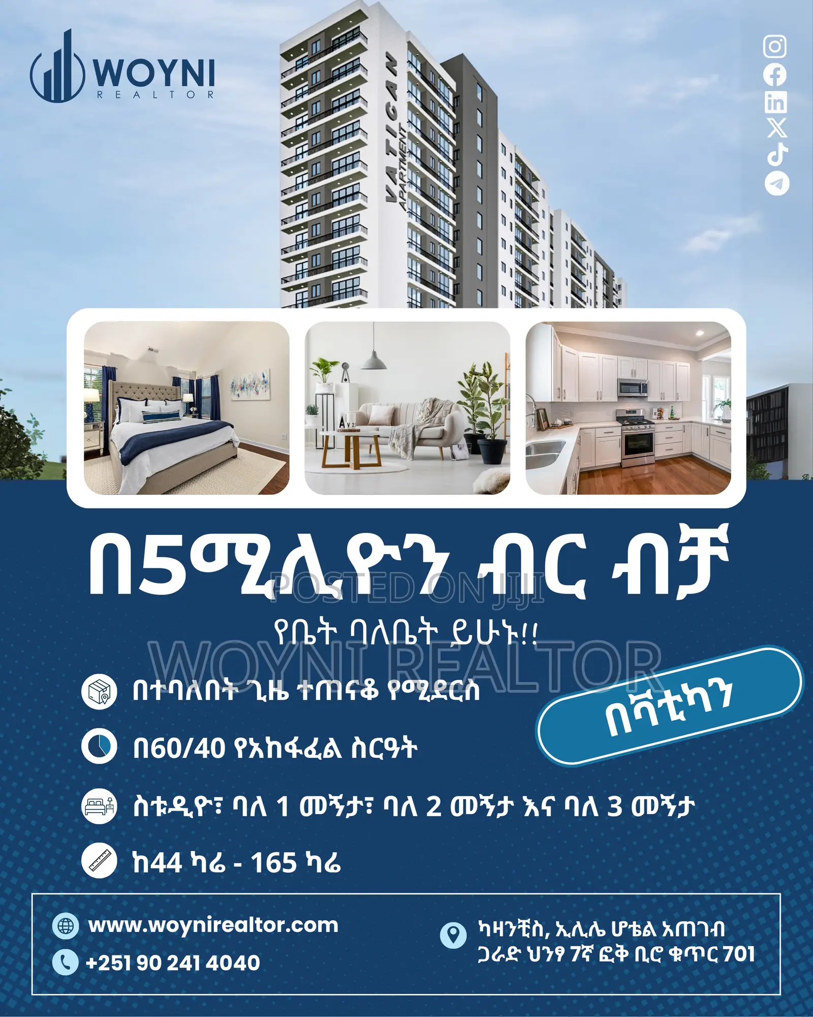 1bdrm Apartment in Bole for sale