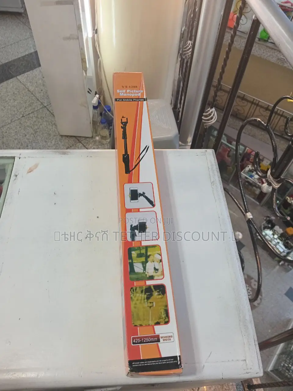 Self Picture Monopod for Mobile Phones