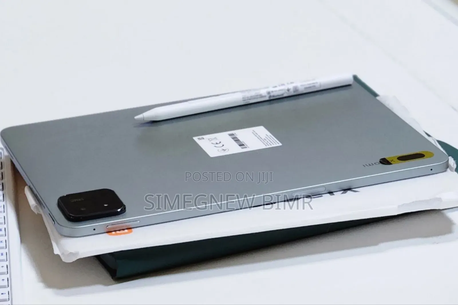 New Xiaomi Pad 7 256 GB Silver