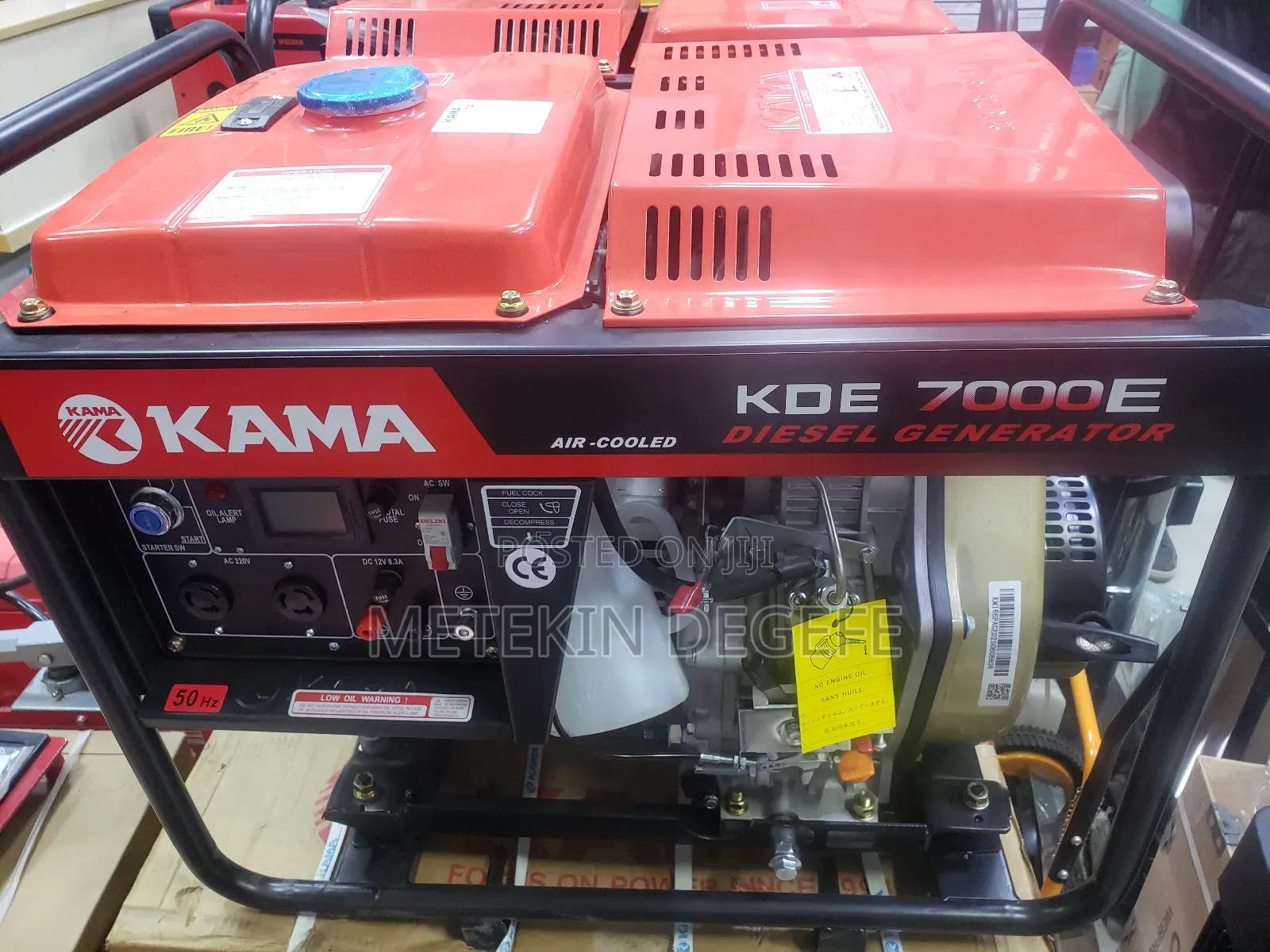 Kama Generator