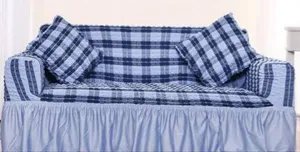 Curly New Strech Sofa Cover