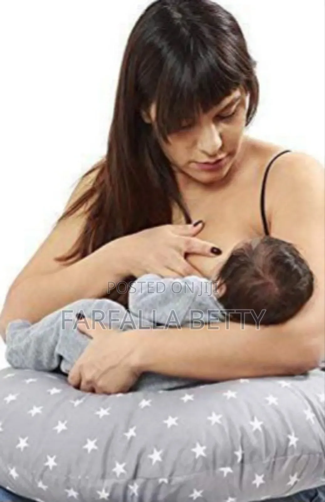 የማጥቢያ ደንገል ለእናት