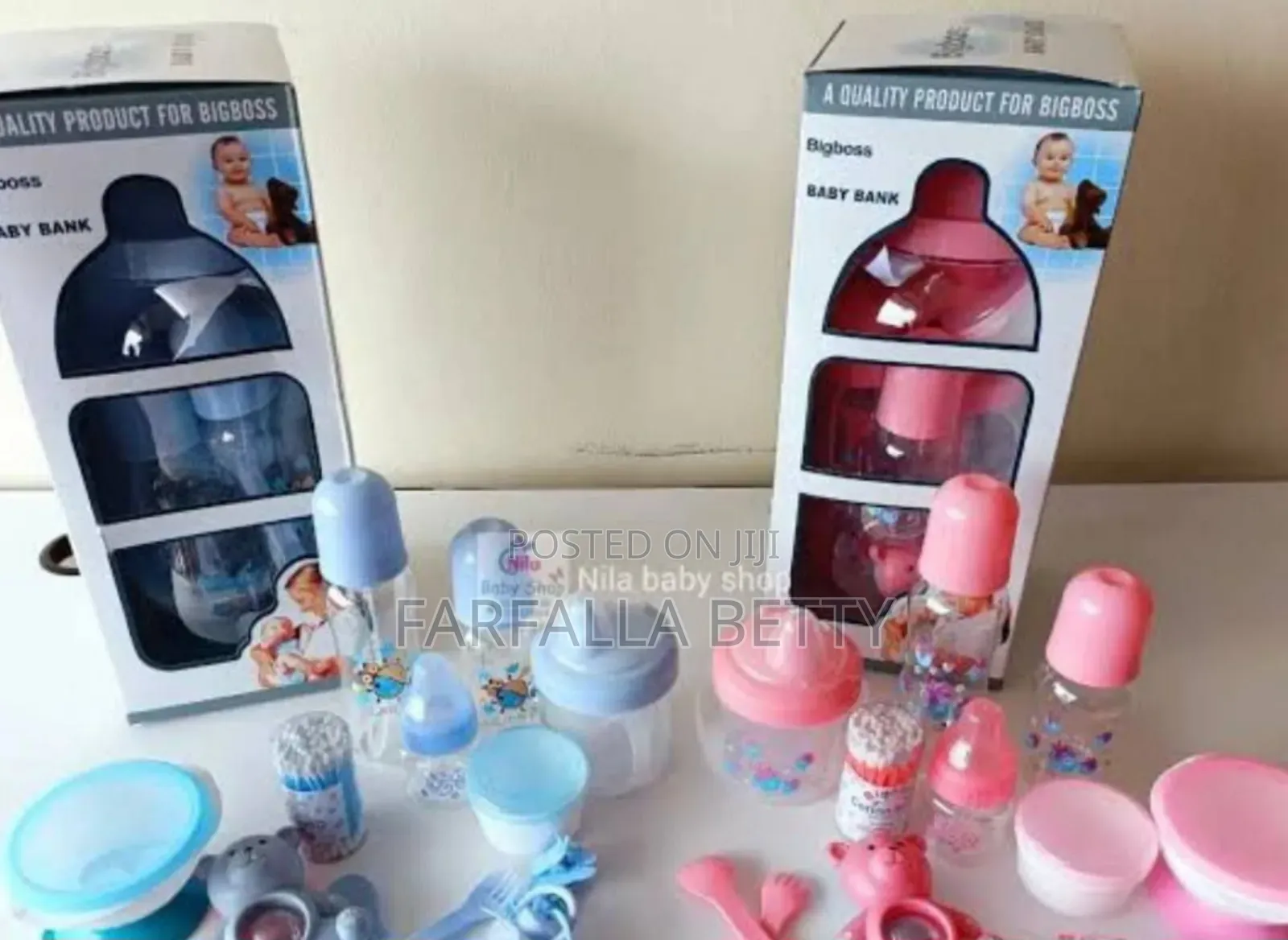 Big Boss 12 PCS Baby Bank