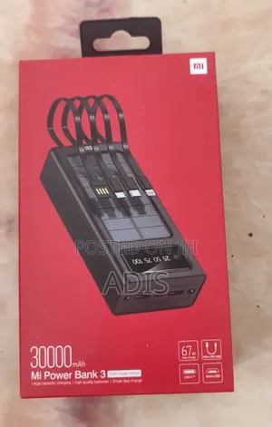 Photo - Mi Power Bank 30,000mah