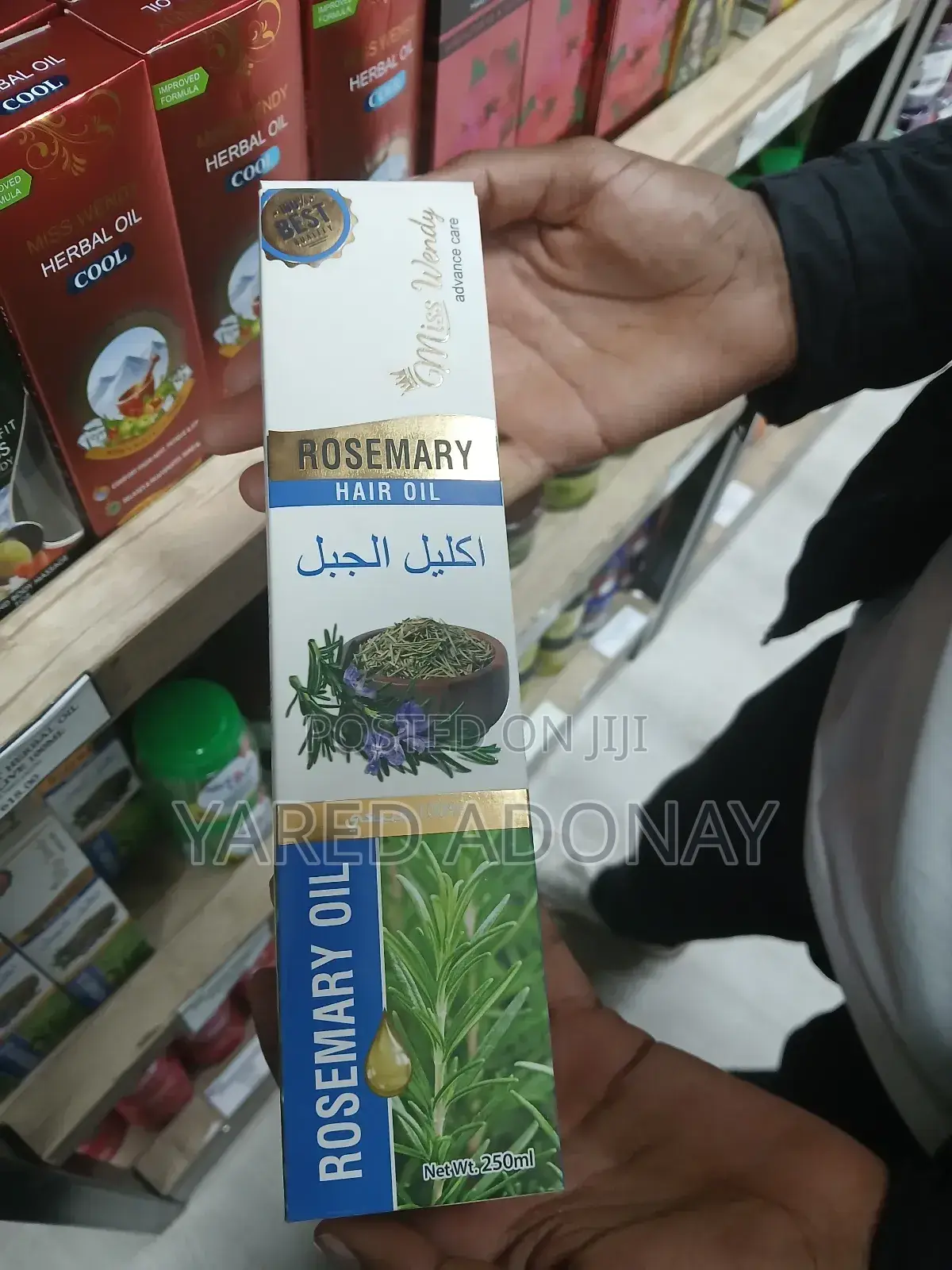 Misswendy Rosemary Oil