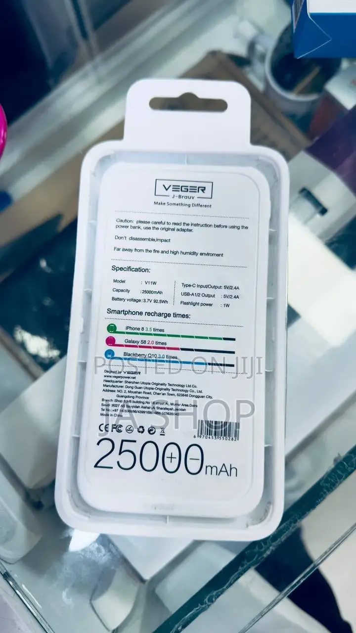 Veger - J-brauv• Make Something Different