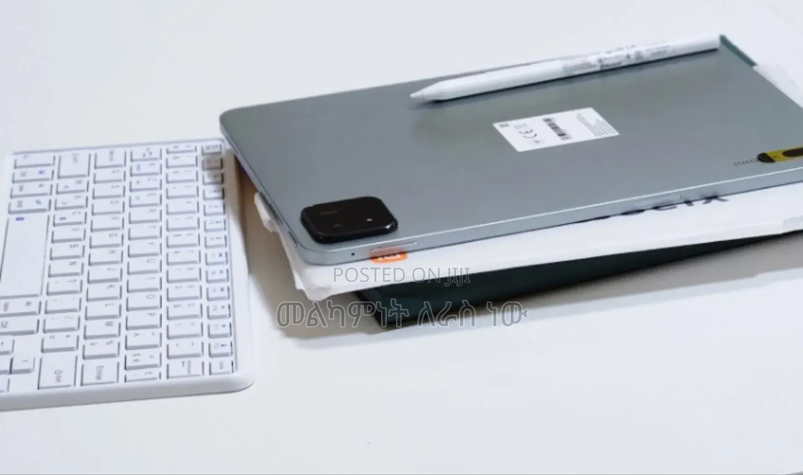 New Xiaomi Pad 7 256 GB